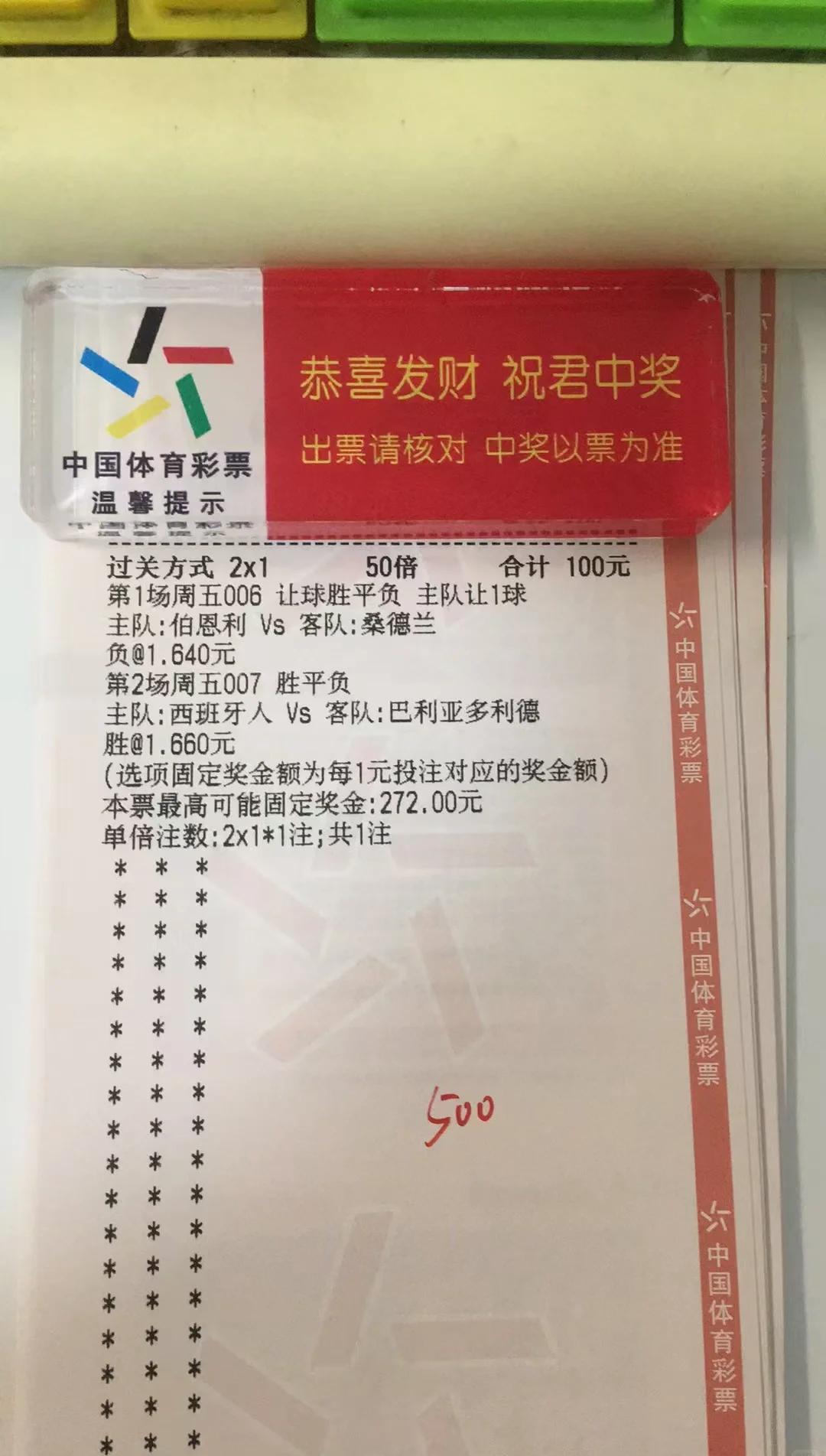 kaiyun.com-关于窗口期本菲卡调整名单以备NBA季后赛；豪取连胜环节打磨；管理层满意；训练强度明显提升的信息