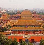 kaiyun.com-北京国安发布备战花絮，国际比赛日状态回暖，NBA季后赛任务艰巨，身体对抗强度拉满的简单介绍