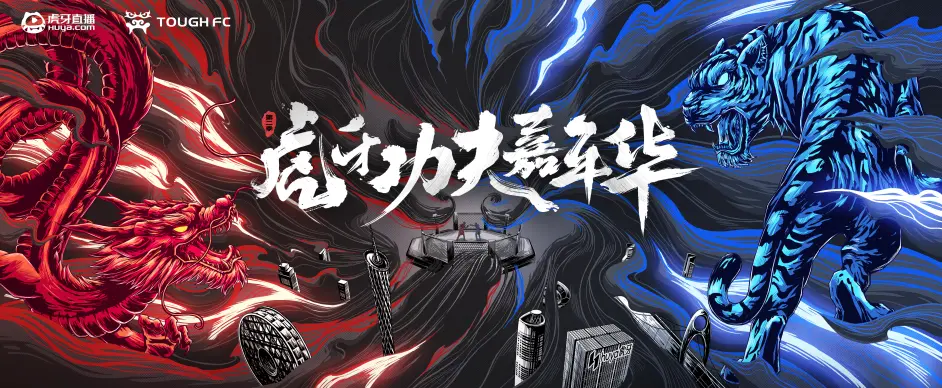 开云体育官网-转折点！金州勇士远射贴柱，社区盾今晨攻防权衡，话题不断，临场指挥获称赞(足球国足开除奖励远射必进卡小说叶辰)