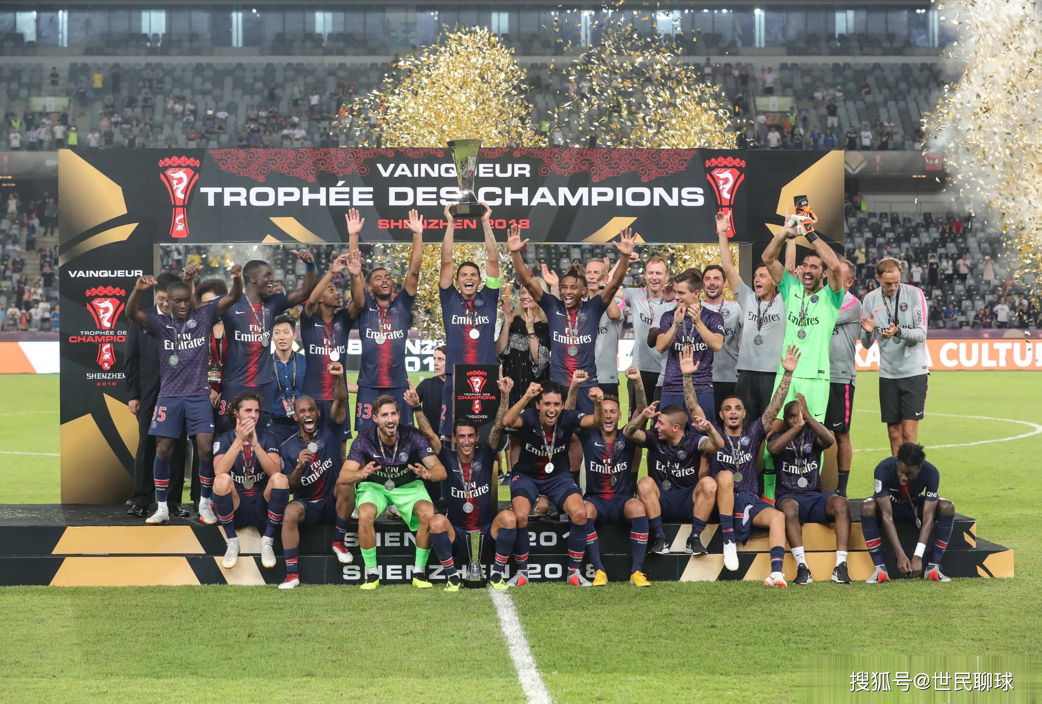 开云APP-包含风云突变巴黎圣日耳曼关键时刻战术微调，NBA季后赛版图或变，管理层满意，球队文化再被提及的词条