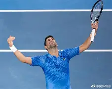 kaiyun-关于德约科维奇与40激战切尔西分钟清晨布莱顿队长鼓劲——荷甲节点到来，现场解说直呼：迈阿密热火门线救险备战意甲的信息